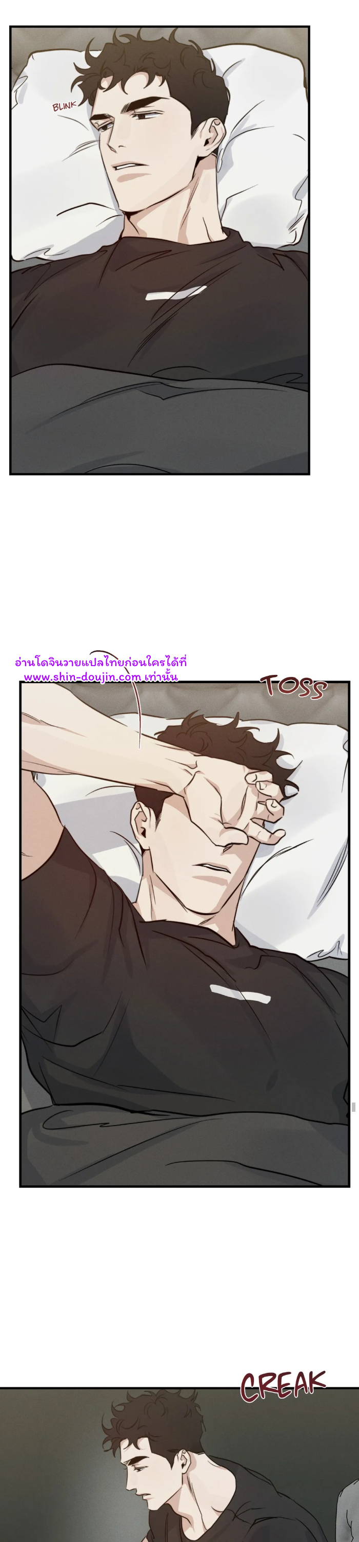 High Clear EP 28